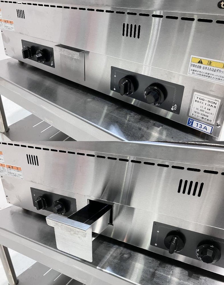 ガスグリドルTGG-90N タニコー/台付 TGG-90N タニコー 卓上ガスグリドル｜業務用厨房機器通販の厨房センター