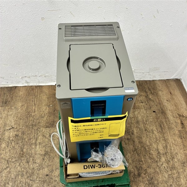 ホシザキ コールドウォーターディスペンサー DIW-30A-P | 無限堂厨房