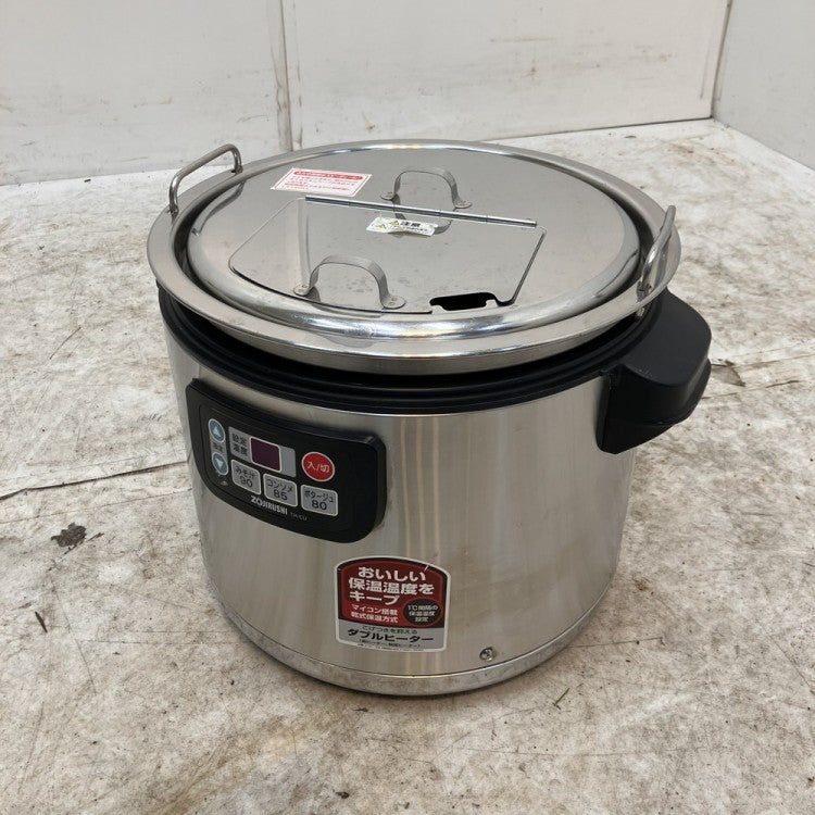 象印 スープジャー TH-CU120 | 無限堂厨房ネットショップ