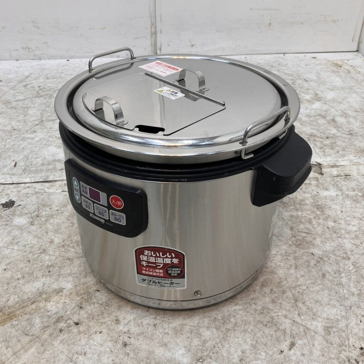 スープジャー　TH-CU120型　22年製　象印 象印 スープジャー TH-CU120 | 無限堂厨房ネットショップ