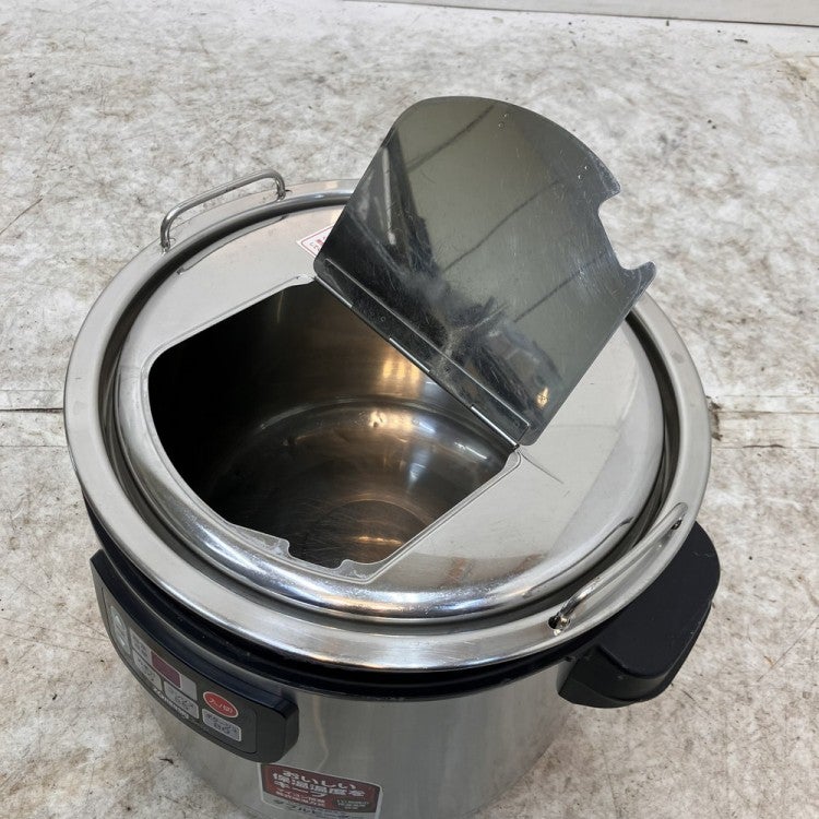 象印 スープジャー TH-CU120 | 無限堂厨房ネットショップ