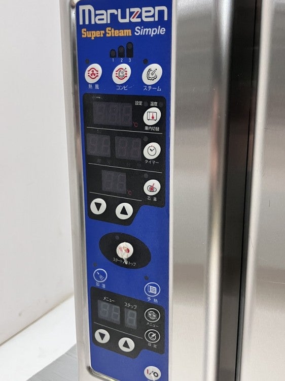 マルゼン 電気スチームコンベクションオーブン SSCS-04MR | 無限堂厨房