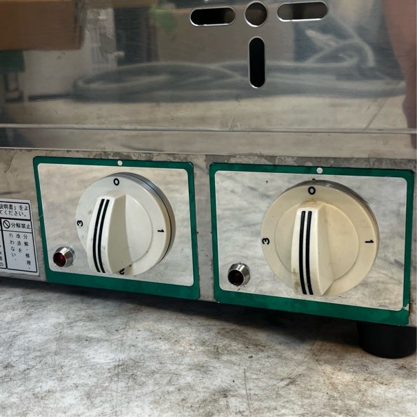 押切電機 電気おでん鍋 OOD-8 | 無限堂厨房ネットショップ 押切電機 電気おでん鍋 OOD-8 | 無限堂厨房ネットショップ