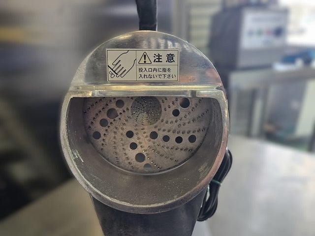 ホーヨー 大根おろし機 MOL-30 | 無限堂厨房ネットショップ