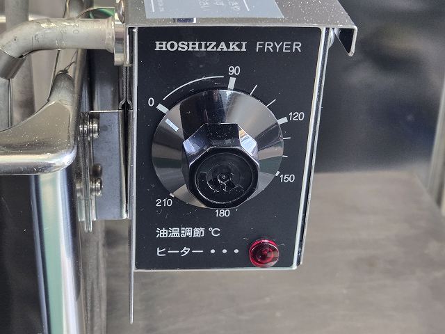 ホシザキ 卓上電気フライヤー FL-8TA | 無限堂厨房ネットショップ