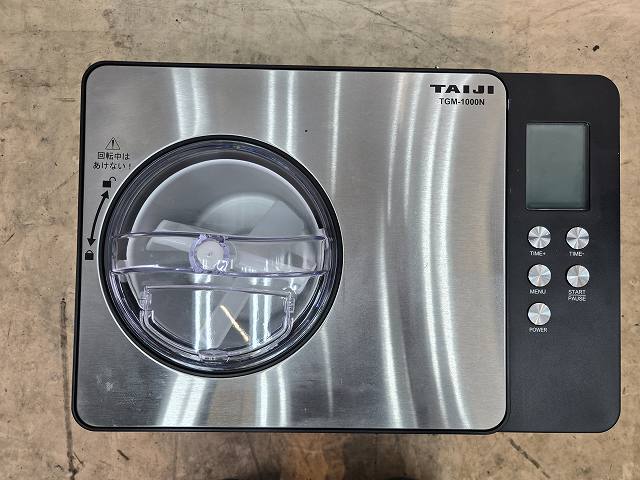 タイジ フローズンマシン TGM-1000N | 無限堂厨房ネットショップ