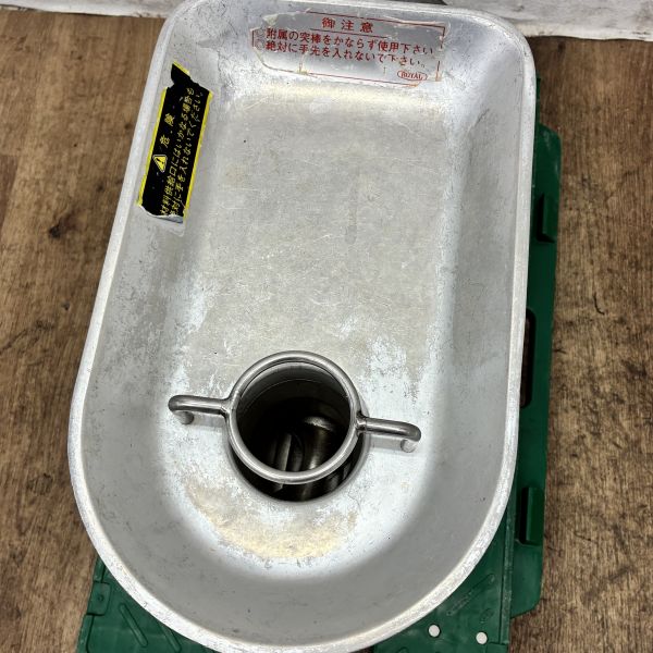 喜連ローヤル ミートチョッパー 12RF-A | 無限堂厨房ネットショップ