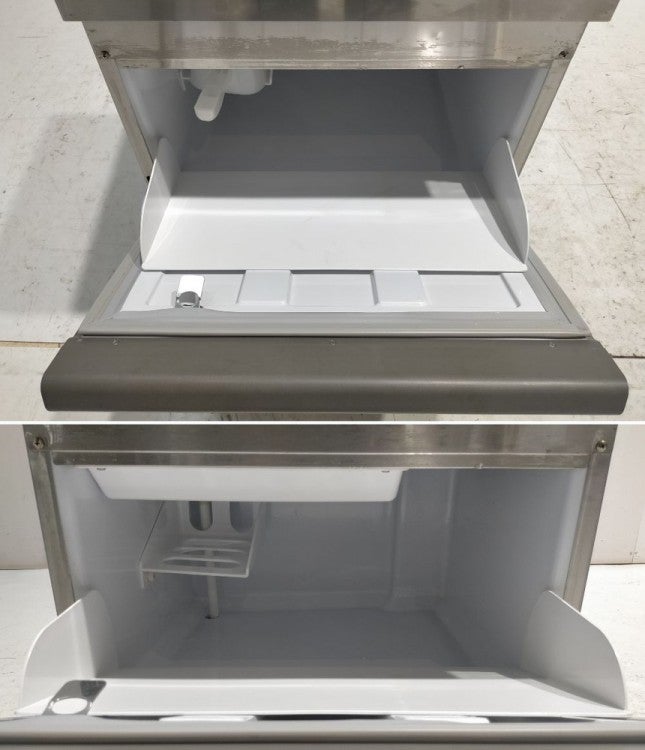 フクシマガリレイ 35kg製氷機 FIC-A35KT | 無限堂厨房ネットショップ