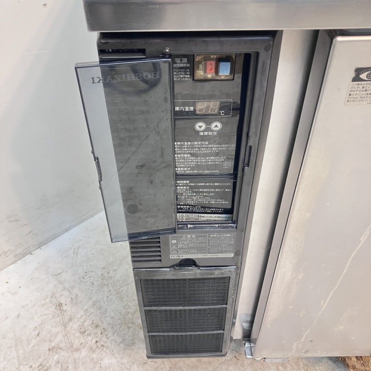 ホシザキ 冷蔵コールドテーブル RT-150PTE1 | 無限堂厨房ネットショップ