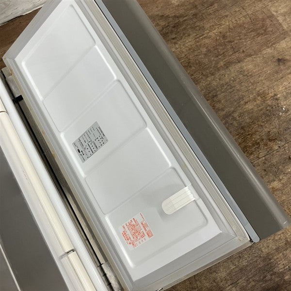フクシマガリレイ 45kg製氷機 FIC-A45KT2 | 無限堂厨房ネットショップ