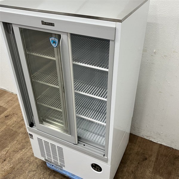 大和冷機 冷蔵ショーケース 231AU-11 | 無限堂厨房ネットショップ