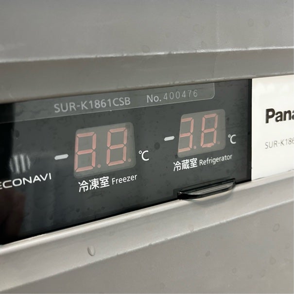 パナソニック 冷凍冷蔵コールドテーブル SUR-K1861CSB | 無限堂厨房