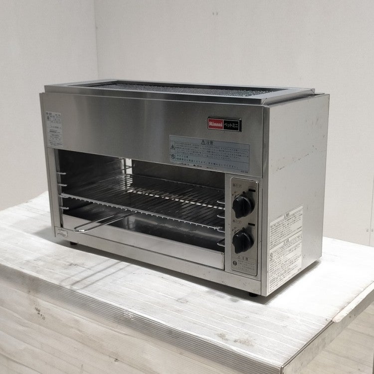 リンナイ ガス上火式グリラー RGP-62SV | 無限堂厨房ネットショップ