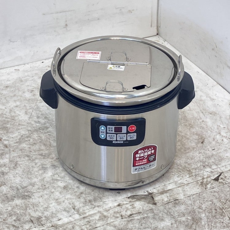 象印 スープジャー[6] TH-CU120 | 無限堂厨房ネットショップ