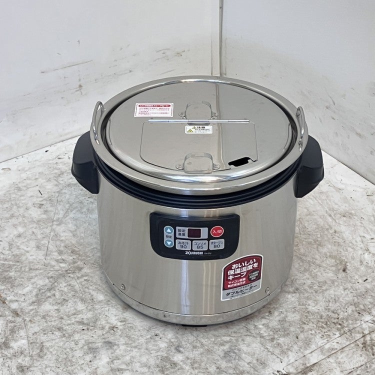 象印　スープジャー　THB-S08 1995年製 象印 スープジャー[8] TH-CU120 | 無限堂厨房ネットショップ