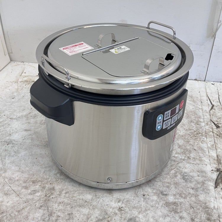 象印 スープジャー[8] TH-CU120 | 無限堂厨房ネットショップ