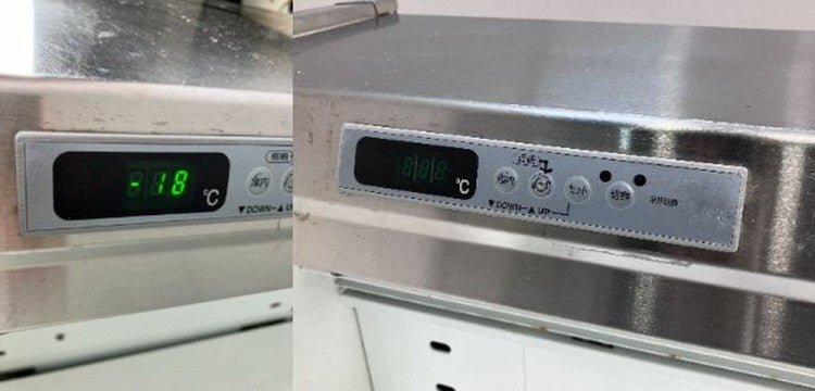 フクシマガリレイ 平型オーブン冷凍ショーケース MFC-65SNFTXSR | 無限