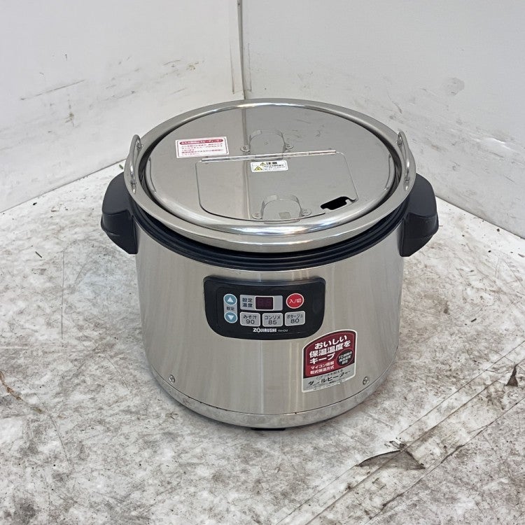 象印 スープジャー[9] TH-CU120 | 無限堂厨房ネットショップ