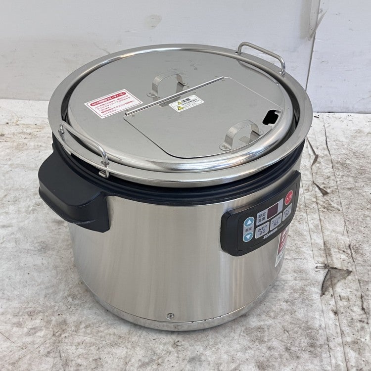 象印 スープジャー[9] TH-CU120 | 無限堂厨房ネットショップ
