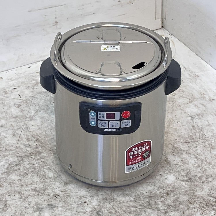 象印 スープジャー業務用 TH-CU080 象印 スープジャー TH-CU080 | 無限堂厨房ネットショップ