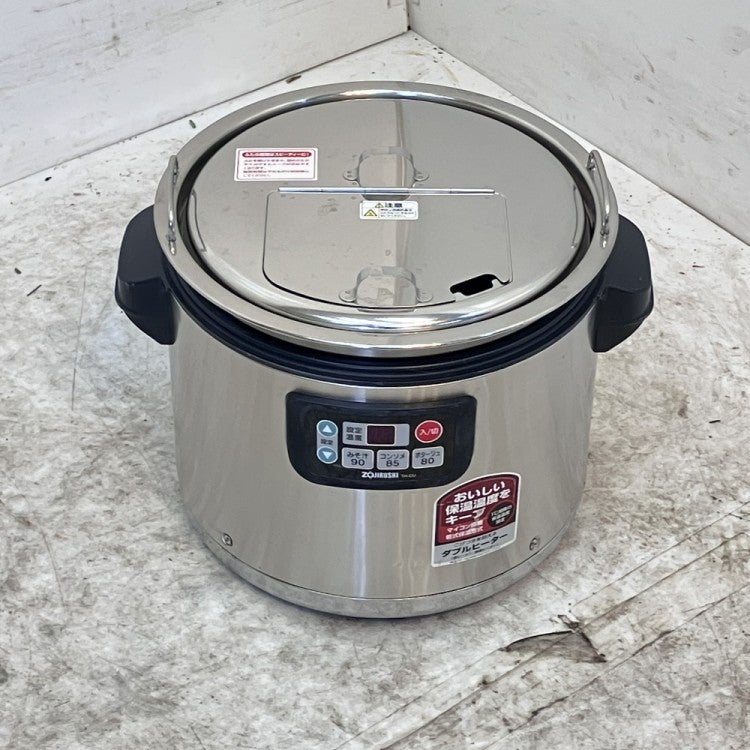 象印 TH-CU スープジャー 90℃設定 象印 スープジャー[11] TH-CU120 | 無限堂厨房ネットショップ