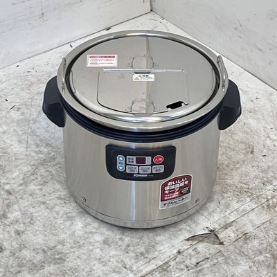 象印 スープジャー[11] TH-CU120 | 無限堂厨房ネットショップ