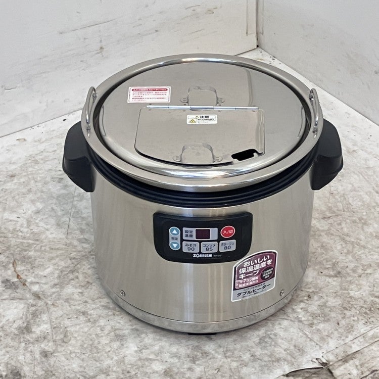 象印 スープジャー TH-CU120 | 無限堂厨房ネットショップ