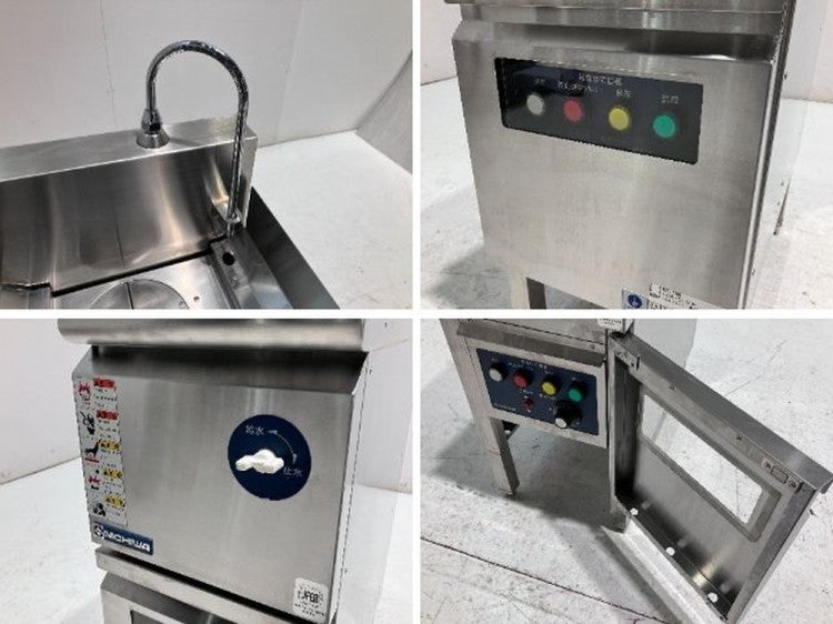 ニチワ 電気ゆで麺機 ENBN-C36SMP | 無限堂厨房ネットショップ