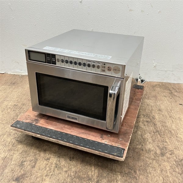 大和冷機 業務用電子レンジ DMW-192PS | 無限堂厨房ネットショップ