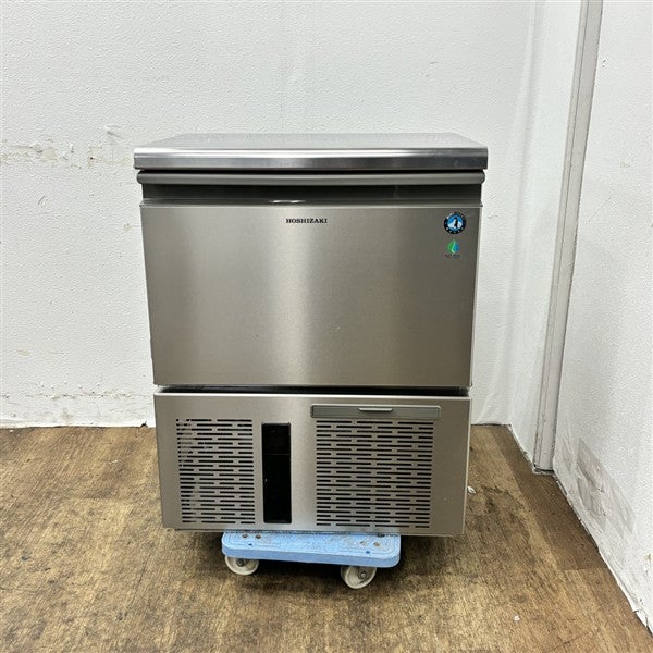 ホシザキ 45kg製氷機 IM-45P | 無限堂厨房ネットショップ