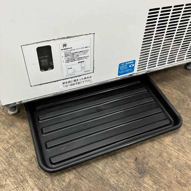 フクシマガリレイ 冷蔵ショーケース CRC-060GSWSR | 無限堂厨房ネット