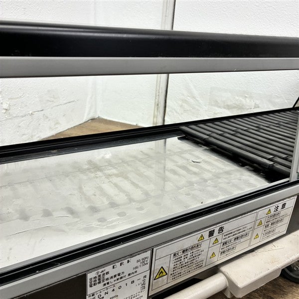 大和冷機 冷蔵ネタケース DN401B-R | 無限堂厨房ネットショップ