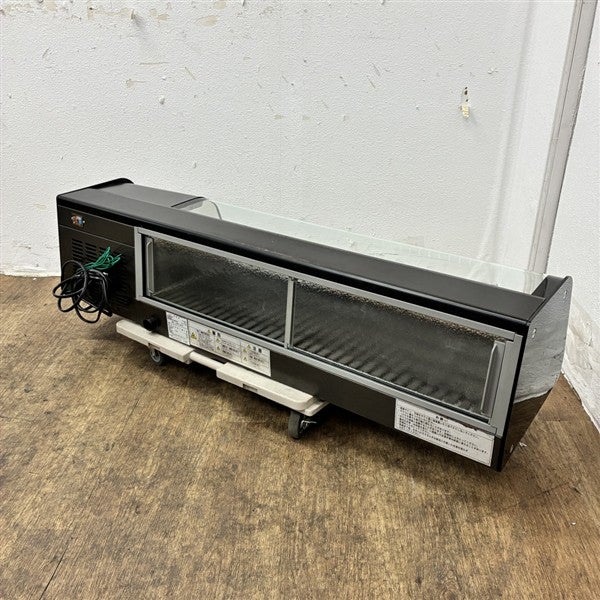 大和冷機 冷蔵ネタケース DN401B-R | 無限堂厨房ネットショップ
