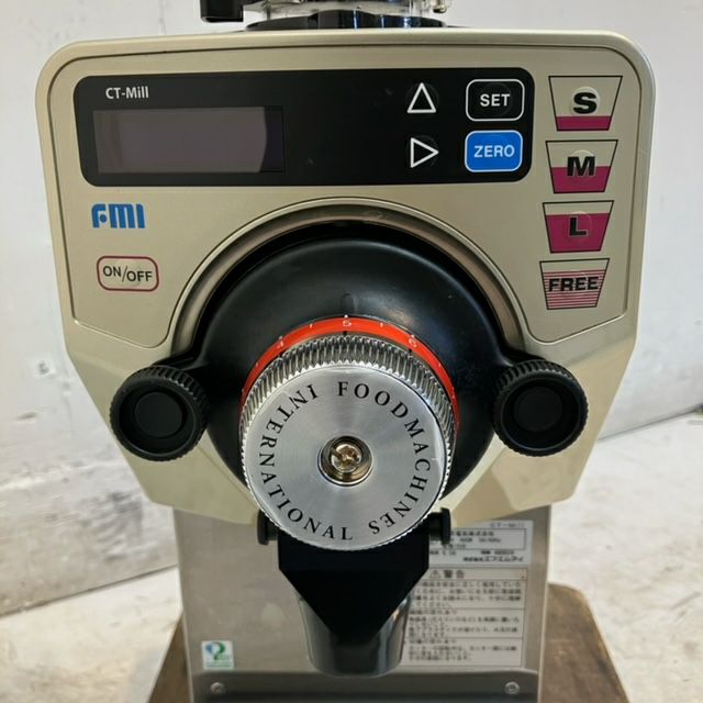 美品　FMI CT-Mill コーヒーミル　グラインダー　カフェトロン カフェトロン CT-Mill【業務用】｜株式会社エフ・エム・アイ