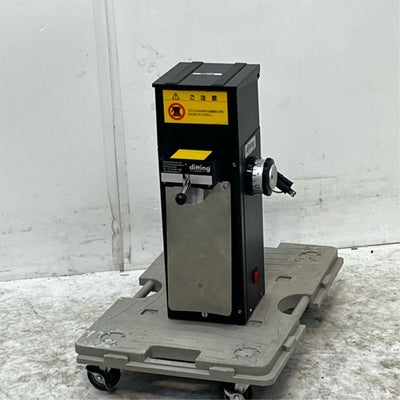 ディッティング コーヒーグラインダー KR-804 | 無限堂厨房ネットショップ