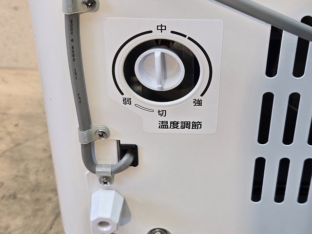 パナソニック 冷凍ストッカー SCR-S66 | 無限堂厨房ネットショップ