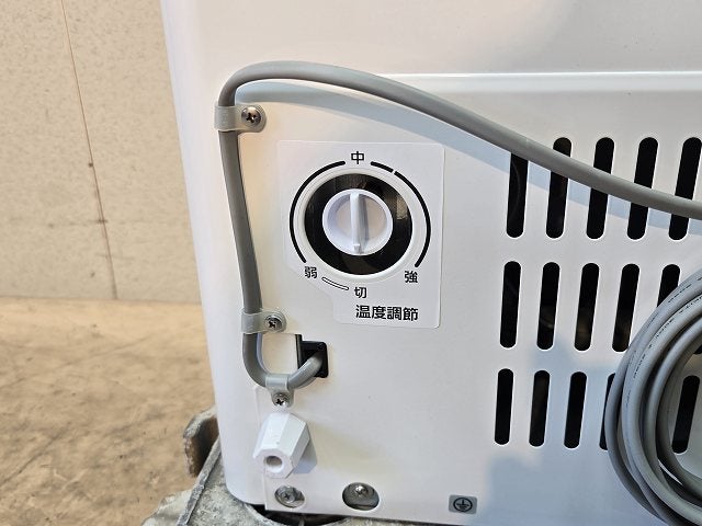 パナソニック 冷凍ストッカー SCR-S66 | 無限堂厨房ネットショップ