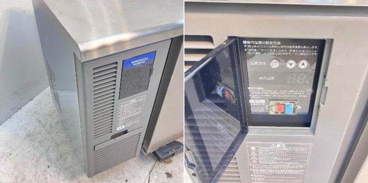 ホシザキ 冷蔵コールドテーブル RT-150SNF-E | 無限堂厨房ネットショップ
