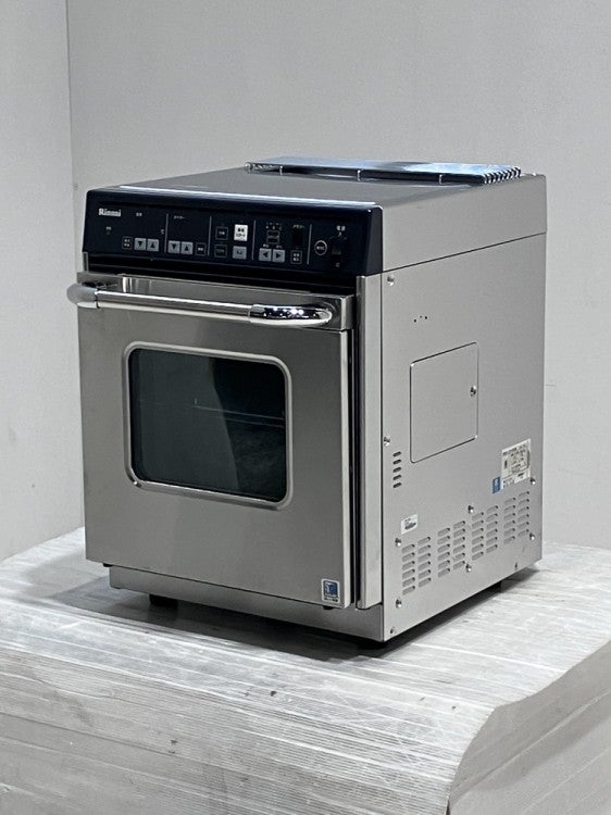 無限堂厨房ネットショップ