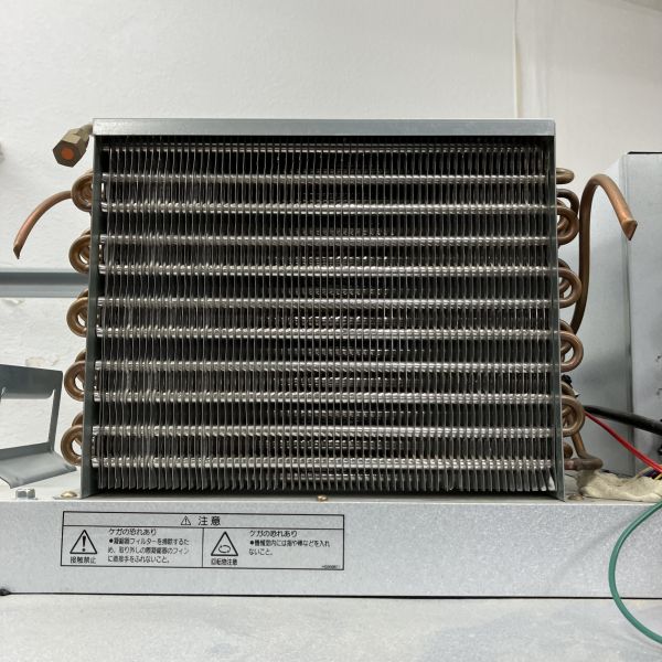 フクシマガリレイ 縦型冷蔵庫 GRD-150RM-F | 無限堂厨房ネットショップ
