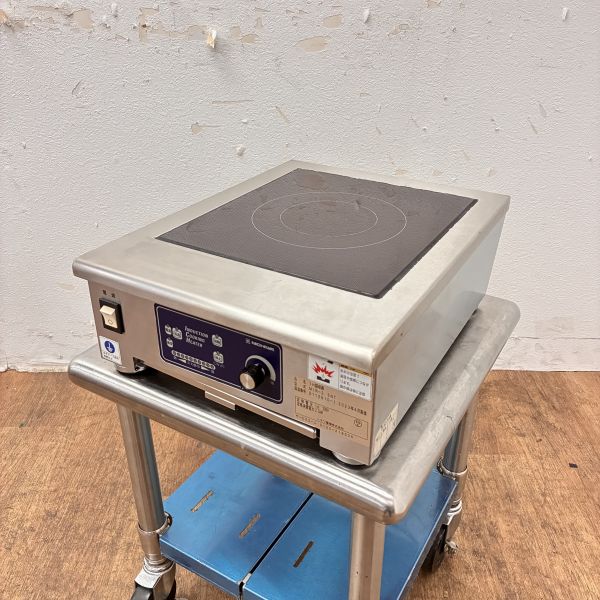 ニチワ 卓上IH調理器 MIR-2.5NT | 無限堂厨房ネットショップ
