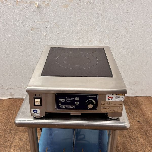 ニチワ 卓上IH調理器 MIR-2.5NT | 無限堂厨房ネットショップ