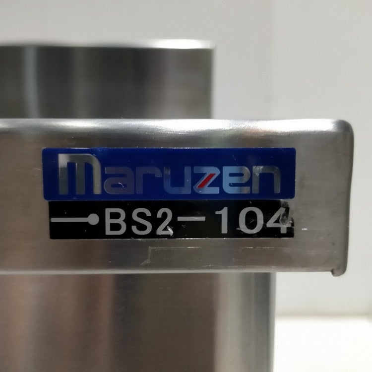 マルゼン 2槽シンク BS2-104 | 無限堂厨房ネットショップ