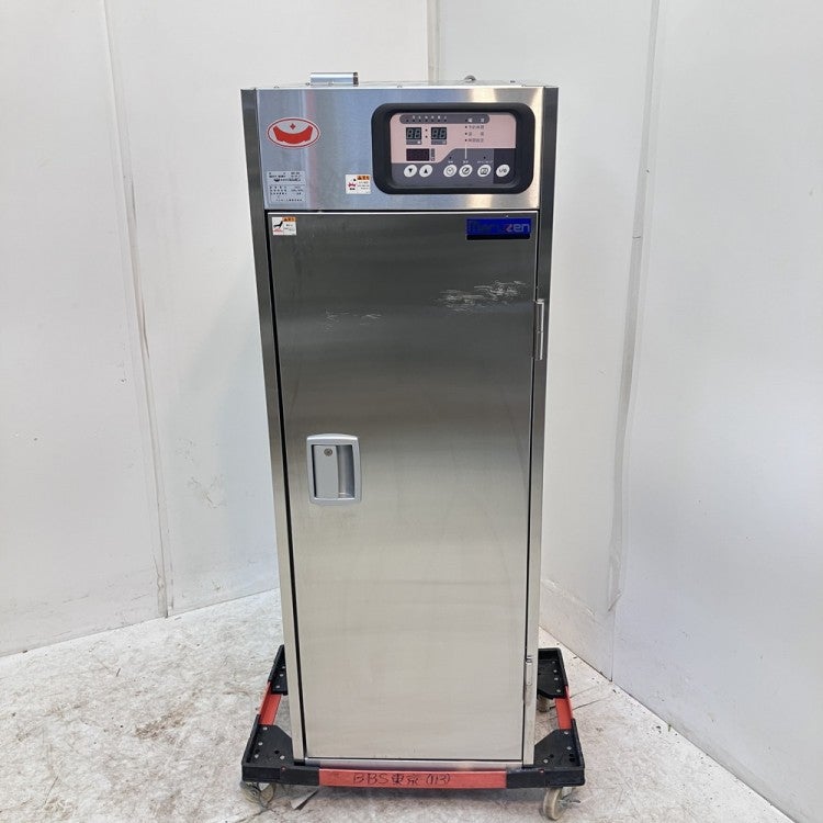 マルゼン 食器消毒保管庫 MSH-4SE | 無限堂厨房ネットショップ