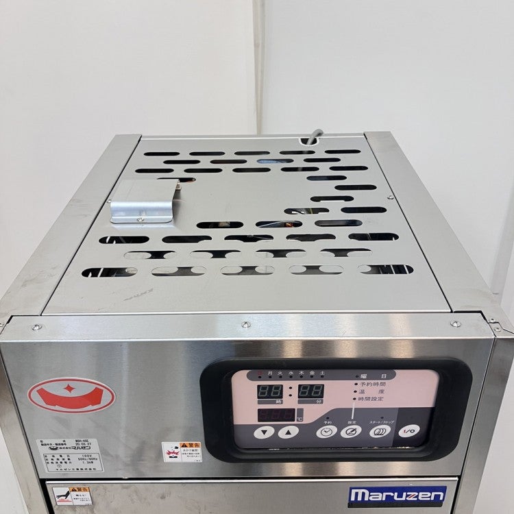 マルゼン 食器消毒保管庫 MSH-4SE | 無限堂厨房ネットショップ