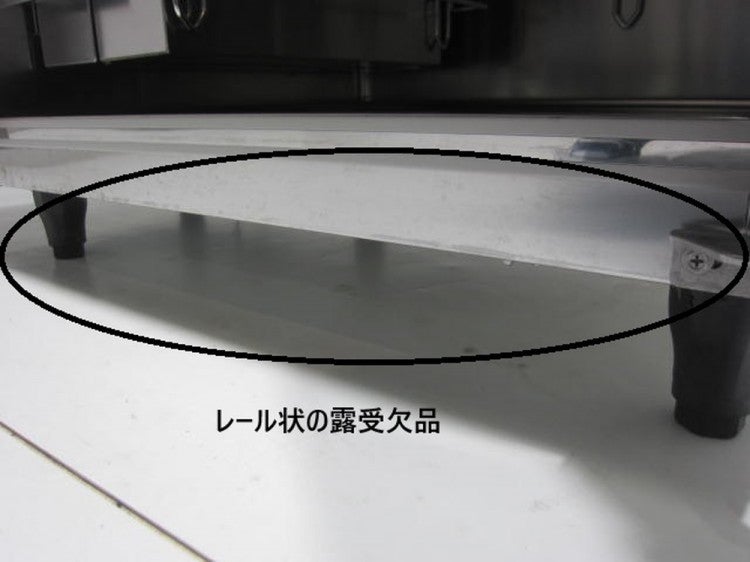 ホシザキ ブラストチラー＆ショックフリーザー HBC-6TB3 | 無限堂厨房