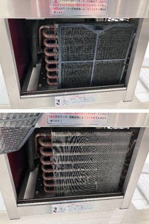 大穂製作所 卓上冷蔵ショーケース OHLMe-1200R-B | 無限堂厨房ネット