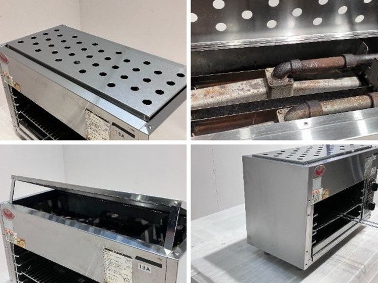 マルゼン ガス上火式焼物器 スピードグリラー MGK-063UB | 無限堂厨房