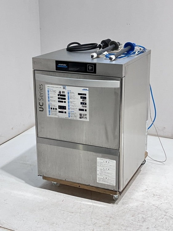 ウィンターハルター 食器洗浄機 UC-L | 無限堂厨房ネットショップ