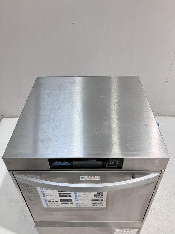 ウィンターハルター 食器洗浄機 UC-L | 無限堂厨房ネットショップ